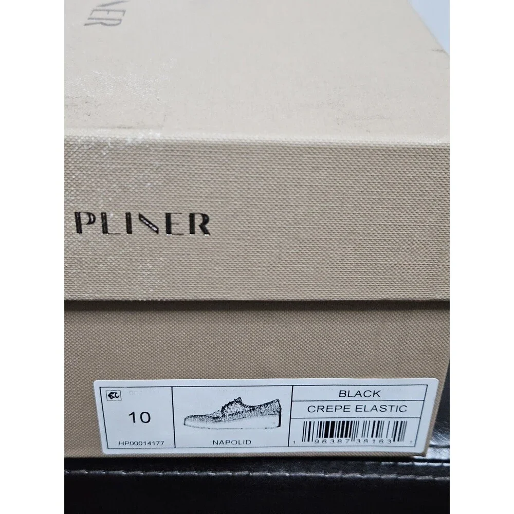 Sz 10 - Donald Pliner Napoli Basketweave Wedge Sneaker Womens Black MSRP $228